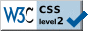 CSS 2 Valideriungslogo